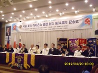 點我放大
