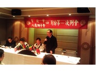 點我看詳細圖