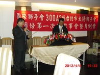 點我放大