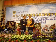 點我放大