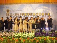 點我放大