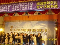 點我放大