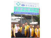 點我放大