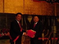 點我放大