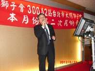 點我放大
