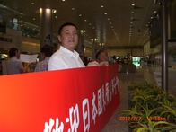 點我放大