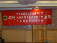 點我看詳細圖