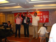 點我放大