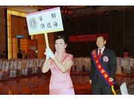 點我放大