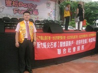 點我放大