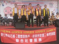 點我放大