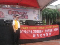點我放大