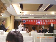 點我放大