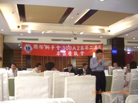 點我放大