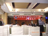 點我看詳細圖