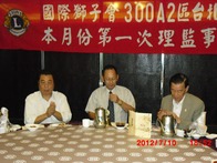 點我放大