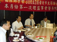 點我放大