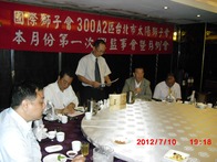 點我放大