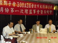 點我放大