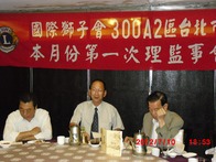 點我看詳細圖