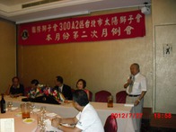點我放大