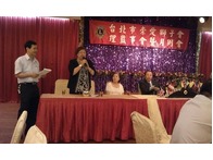 點我放大