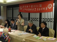 點我放大