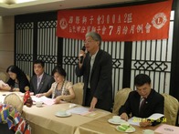 點我放大