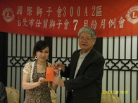 點我放大