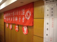 點我放大
