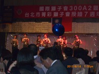點我放大