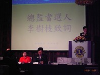 點我放大
