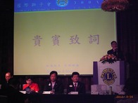點我放大