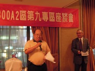 點我看詳細圖