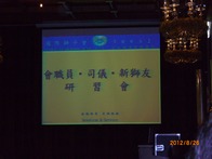 點我看詳細圖