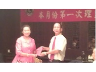 點我看詳細圖