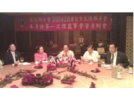 點我放大