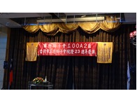 點我看詳細圖