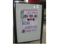 點我放大