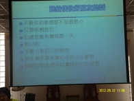 點我放大