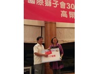 點我放大
