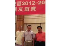 點我放大