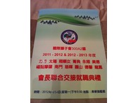點我放大