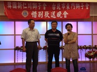 點我放大