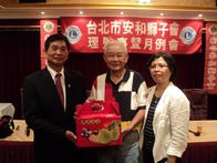 點我放大
