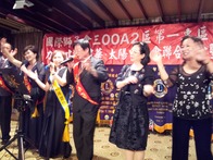 點我看詳細圖