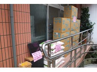點我放大