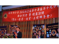 點我放大