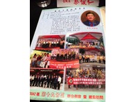 點我看詳細圖