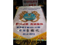 點我放大
